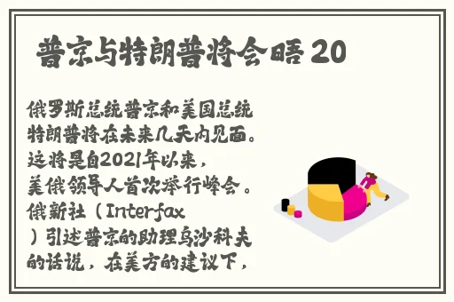 羞羞漫画的网址