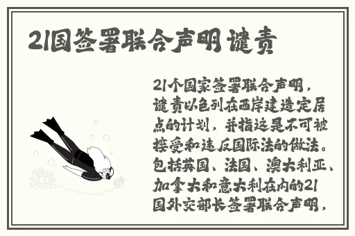 麻花传媒0076免费观看